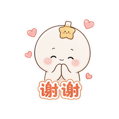 表情 5