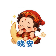 表情 12