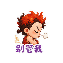 表情 6