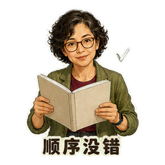 表情 5