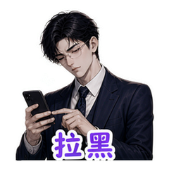 表情 10