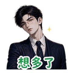 表情 6