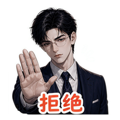 表情 5
