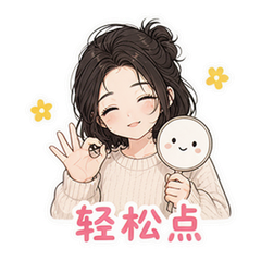 貼圖 11