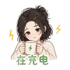 貼圖 5