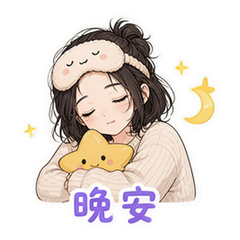 貼圖 12