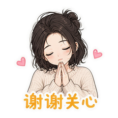 貼圖 9