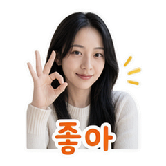 Sticker 6