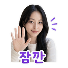Sticker 5