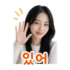 Sticker 1