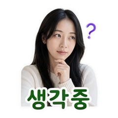 Sticker 9