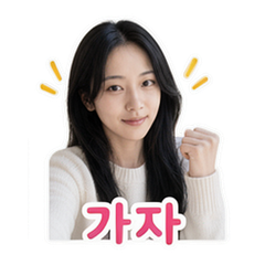 Sticker 12