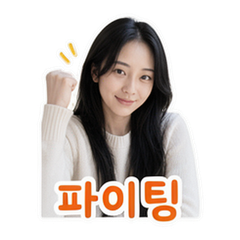 Sticker 10