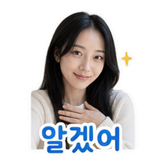 Sticker 4