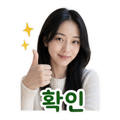 Sticker 2