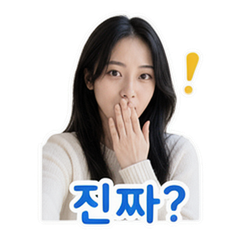 Sticker 8