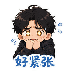 表情 6
