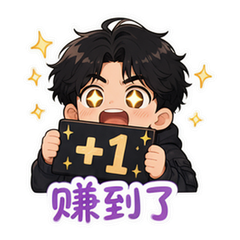 表情 5