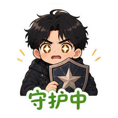 表情 9