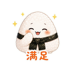 表情 9