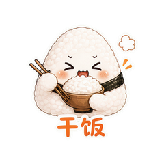 表情 5