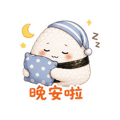 表情 12