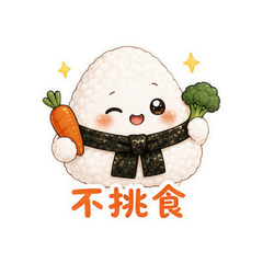 表情 10