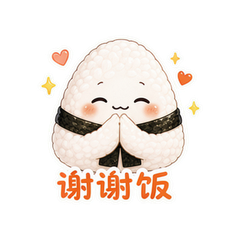 表情 6