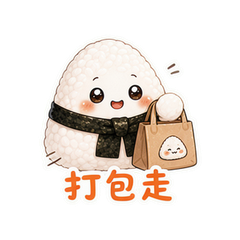 表情 11