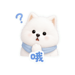 表情 7