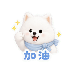 表情 6
