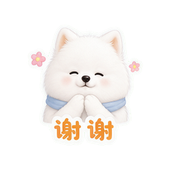 表情 5