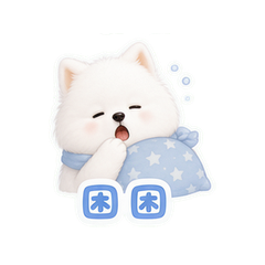表情 11