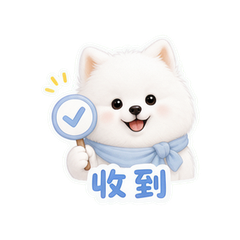 雪团萨萨 #2