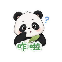 表情 7