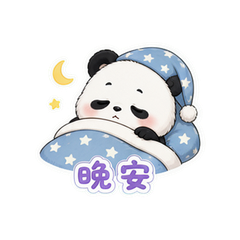 表情 12