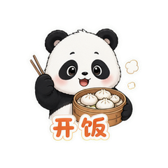 表情 10