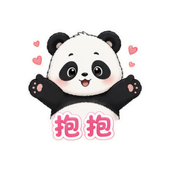 表情 5