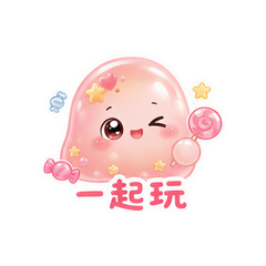 表情 11