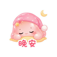 表情 12