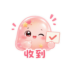 表情 6