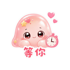 表情 5