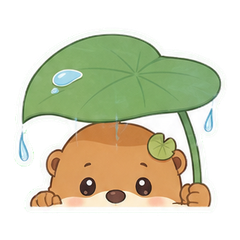 荷叶水獭仔 sticker 1