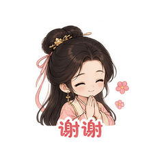 表情 11