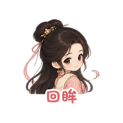 表情 5