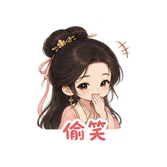 表情 8