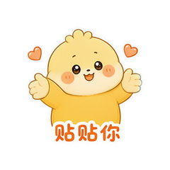 貼圖 11