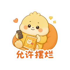 貼圖 9
