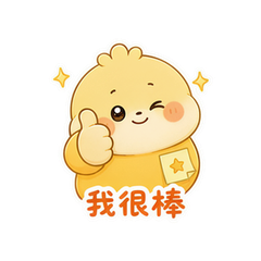 貼圖 5