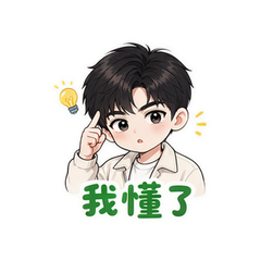 表情 10